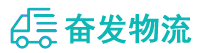 中山到临翔区物流公司